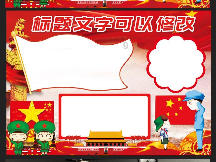 为什么男人都喜欢和女人讲道理呢？